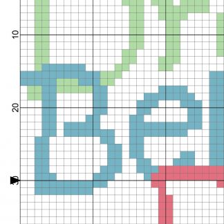 Dream Believe Do Repeat Cross Stitch Pattern – Daily Cross Stitch