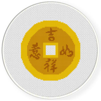 Lucky Coin Cross Stitch Pattern