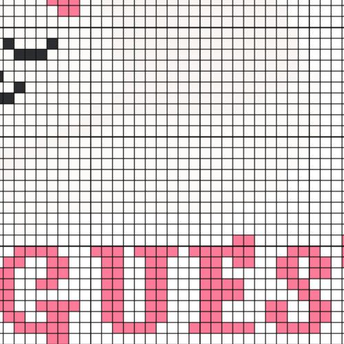 All Guests Must Be Approved By The Cat Cross Stitch Pattern - Image 3