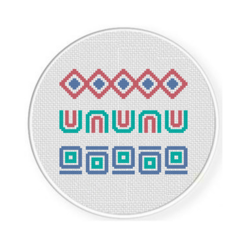 Trendy Border Patterns Cross Stitch Pattern - Image 2