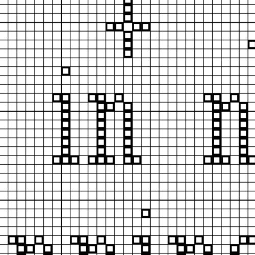 Trust In New Beginnings Cross Stitch Pattern - Image 3