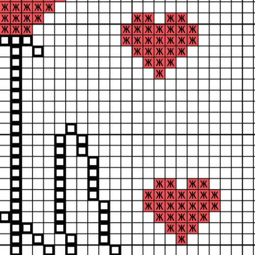 Heart Flower Hand Cross Stitch Pattern - Image 4