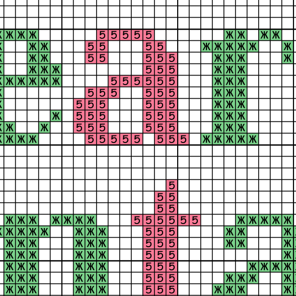 Dear Santa, Define 'Good' Cross Stitch Pattern - Image 3