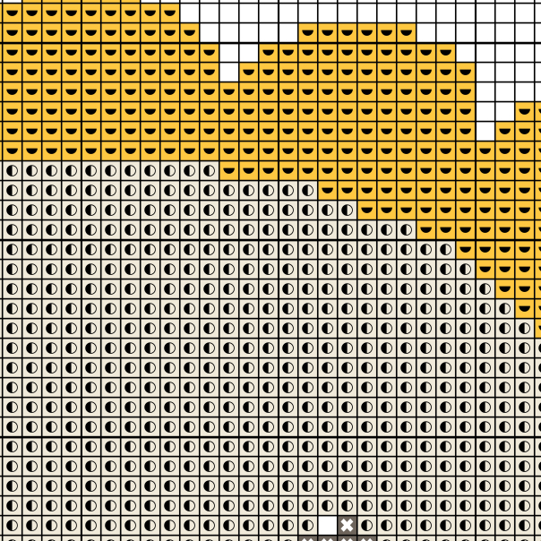 Sun Flower Cross Stitch Pattern - Image 3