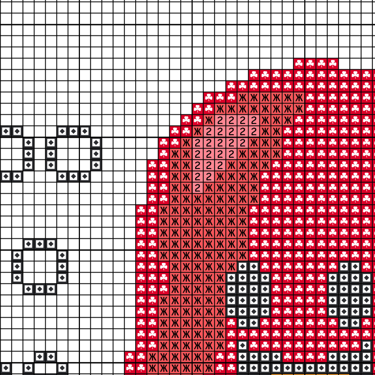 Life’s Too Short To Skip The Red Jelly Beans Cross Stitch Pattern - Image 3