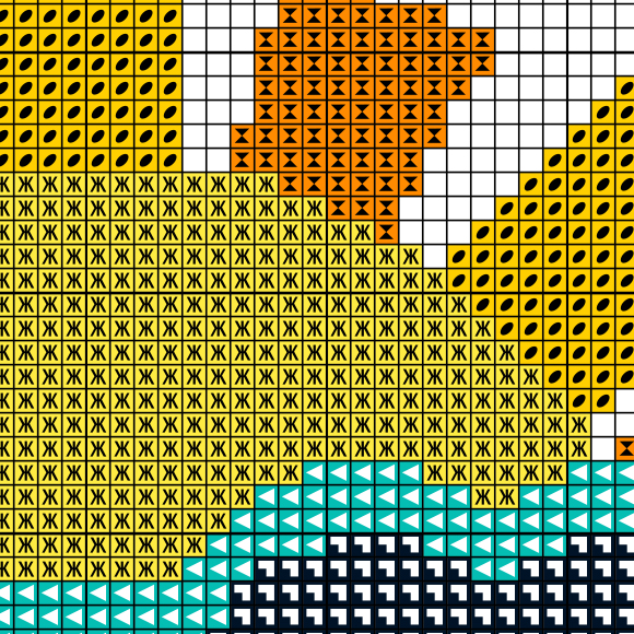 Heart Sun Cross Stitch Pattern - Image 4