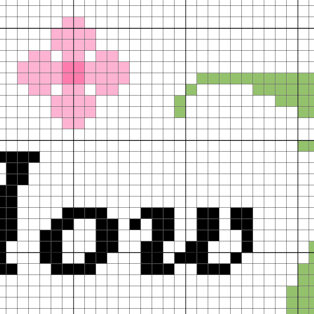 How About No Cross Stitch Pattern - Image 3
