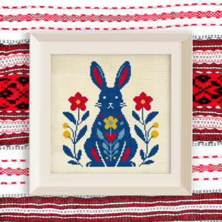 Folk Rabbit Cross Stitch Pattern